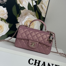 Chanel CF Series Bags